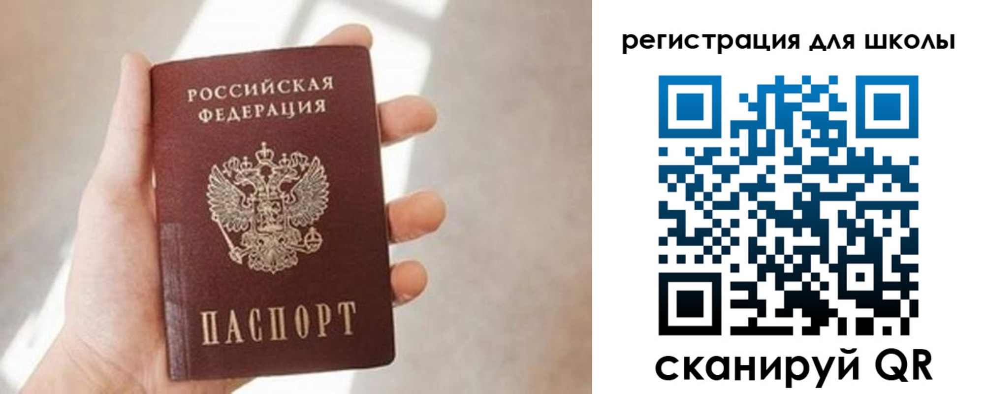 найти адрес прописки в Кирово-Чепецке